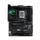 ASUS ROG STRIX Z890-F GAMING WIFI - 1284484 - zdjęcie 2